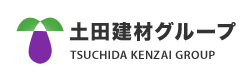 土田建材グループ